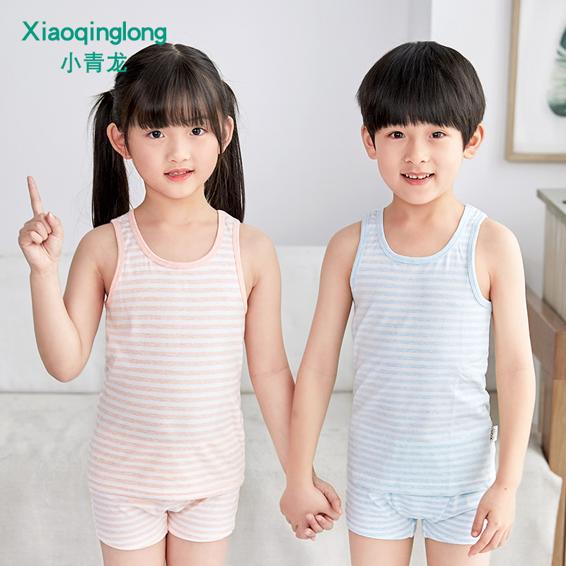 Xiao Qinglong vest for boys and girls, thin cotton summer baby vest, suspender underwear, base underwear, small vest