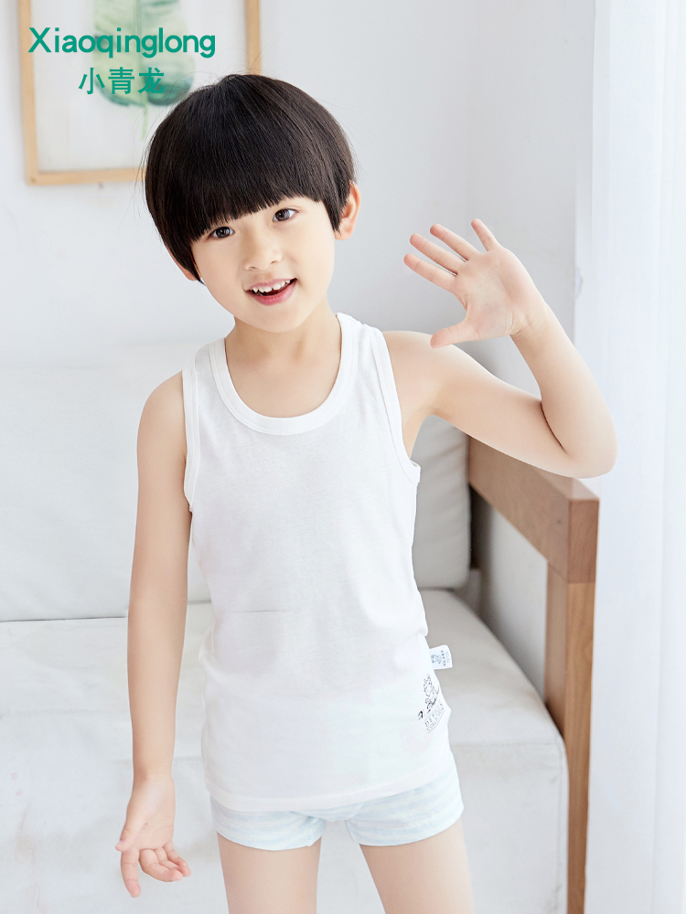 Xiaoqinglong children's vest ribbed thin section baby base Boy and girl summer children's sling children's underwear