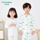 Xiaoqinglong ເດັກນ້ອຍໄວເດັກ pajamas summer ເດັກຊາຍແລະເດັກຍິງບໍລິສຸດຝ້າຍບາງໆເຄື່ອງນຸ່ງຫົ່ມປັບອາກາດຊຸດເດັກນ້ອຍເດັກນ້ອຍກາງແລະຂະຫນາດໃຫຍ່