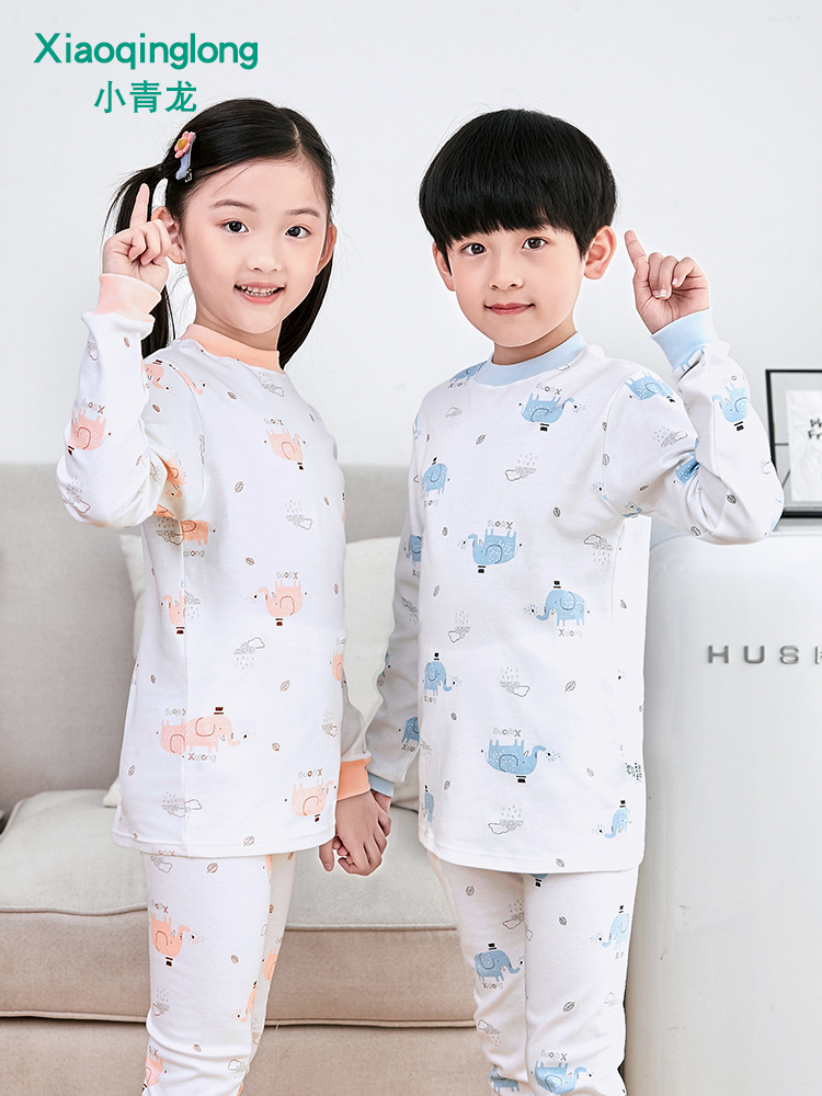 Xiaoqinglong children's underwear set pure cotton boy and girl autumn clothes sanitary pants Baby children spring and autumn clothes Large children
