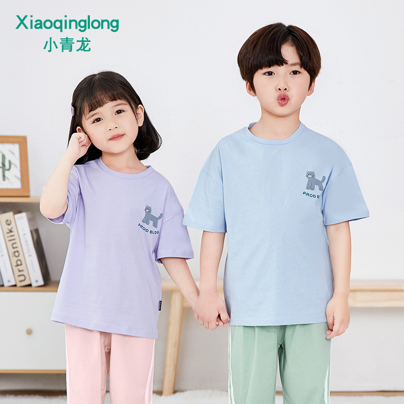 Xiao Qinglong summer new child pure cotton T-shirt boys and girls in the Big Child Han Edition tide