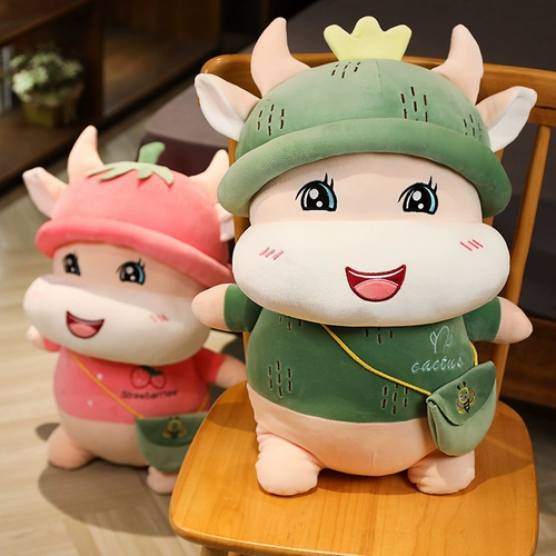 Пара подарок на день рождения, мальчик, дающий девушке, жене, девочке, творческой девушке, практической и изысканной, особенной