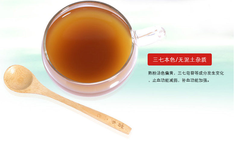 [熟粉礼盒_14.jpg]