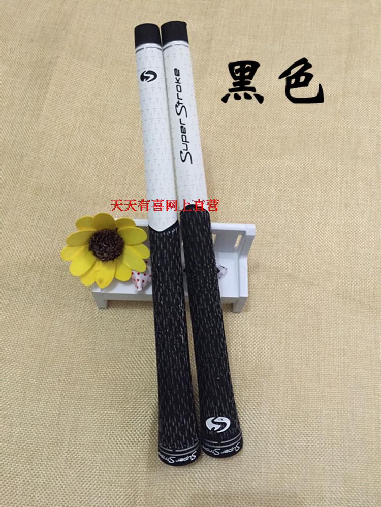 New Golf Club Grip TX1 Midsize Bold Grip Ironwood Universal Grip Cotton Trượt giá để gậy golf