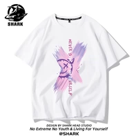 Белый медведь вилка