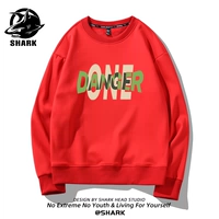 Красное простое письмо