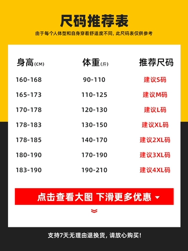 Толстовка, тонкий лонгслив, кепка для влюбленных, в американском стиле, круглый воротник, осенняя