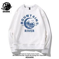 Река из белой горы