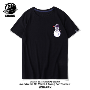 13.9元包邮 鲨鱼头 男士T恤（多款）