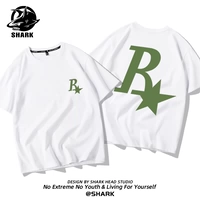 Белый прилив бренд green_kb