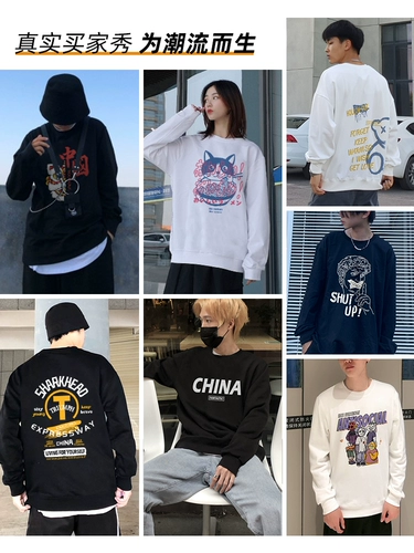 Толстовка, тонкий лонгслив, кепка для влюбленных, в американском стиле, круглый воротник, осенняя