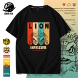 Мужская брендовая хлопковая летняя футболка, короткий рукав, коллекция 2023, оверсайз, свободный крой