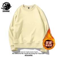 Плюс бежевый твердый цвет