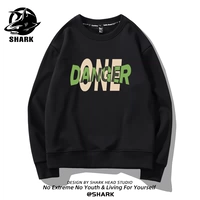 Черное простое письмо