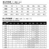 Летний баскетбольный жилет, мужская спортивная футболка для спортзала без рукавов, в американском стиле, свободный крой