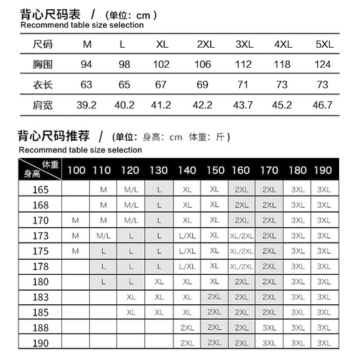 Летний баскетбольный жилет, мужская спортивная футболка для спортзала без рукавов, в американском стиле, свободный крой