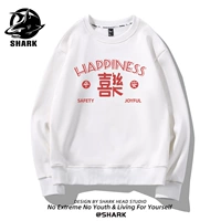 Белый пинг и счастливый красный