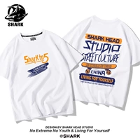 Белый скейтбординг оранжевый характер_zb