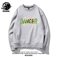 Просто буквы