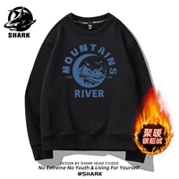 Река из черной горы черная гора