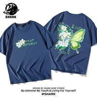 Smog Blue Splash Ink Butterfly_zb