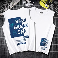 Белый пересекает звездную реку