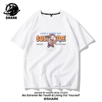 Белый гонщик