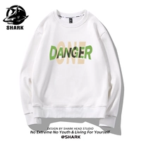 Белая простое письмо