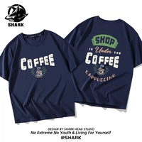 Тибетский молодежный день кофе_ZB