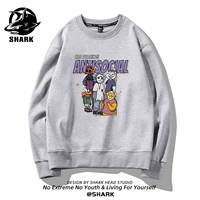 Все злые люди из тонкой конопли