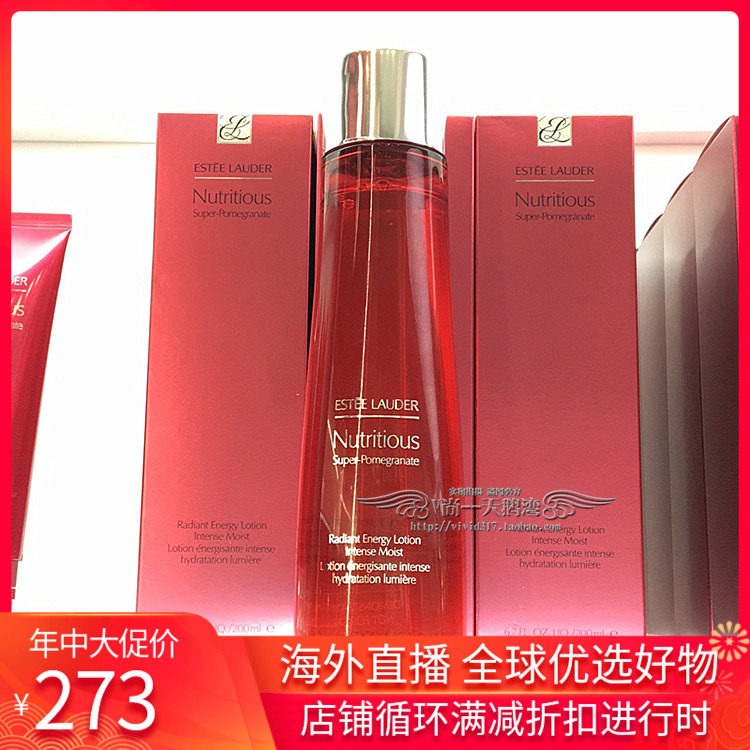 Spell post Estee Lauder Estee Lauder red pomegranate fresh nutrition essence toner 200ml moisturizing type