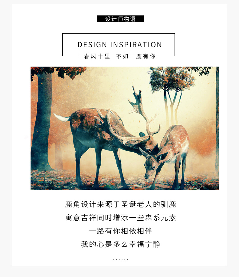 一鹿有你 ins风纯银手链 告白礼物 图3