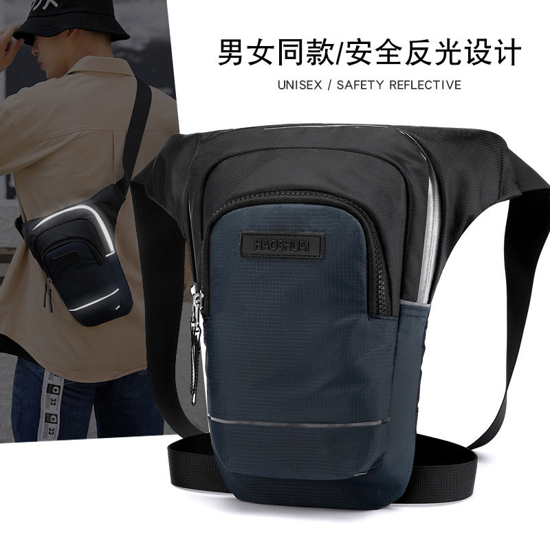 Motorcycle Riding Waist Leg Bag Outdoor Tool Multifunction Leg Bag Men Bag Casual Sports Mobile Phone Running Waist Chest Bag-Taobao
