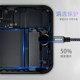 Fat Brother Apple Data Cable iPhone 13 /12/Xs/11 Neutral 7/8Plus Extended Fast Charging Transmission Charging Cable