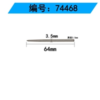 Замените установку иглы 1 для D