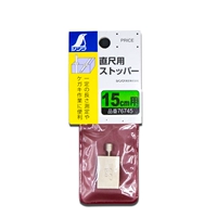 Линейка, 15см