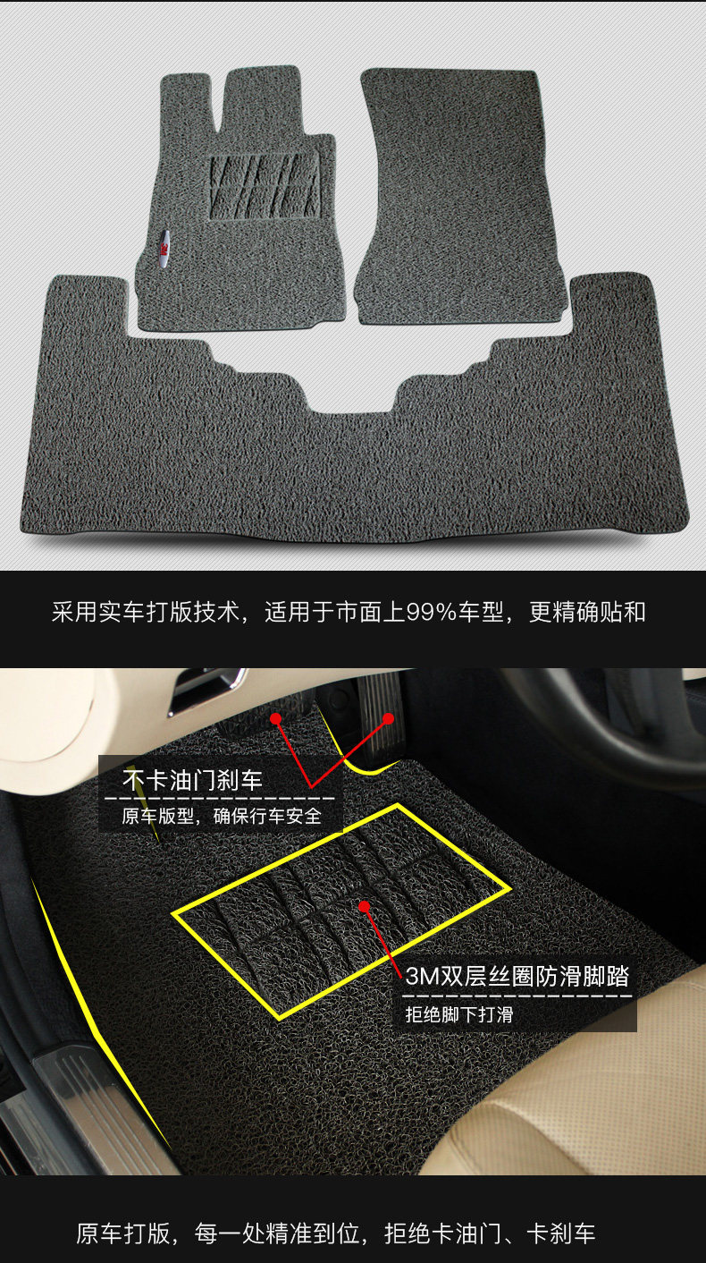 Новые сборы формальдегидных ног (9) .jpg