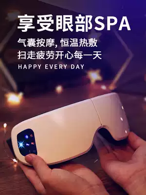 Birthday gifts to boys, boyfriends, practical men, husbands, special heart-to-heart surprise Christmas