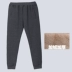 Quần bó sát cashmere trung niên và già nam dày cỡ lớn ấm chân thường xuyên quần thun thun lưng cao quần nam quần âu nam Quần mỏng