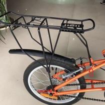 Folding bicycle Dahang permanent mountain bike rear seat rack shelf tail rack universal 14 inch 26 inch 20 solid steel