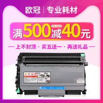 Suitable brother MFC7340 Toner Cartridge TN2115 Cartridge DR2150 HL2140 7450 7040 DCP7030 Suitable Lenovo M725