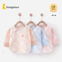 Tong Tai newborn half back clothes Spring and Autumn Winter newborn baby warm coat thick kimono baby cotton clothes