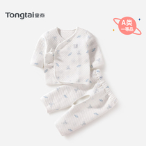 Tongtai New newborn clothes baby spring and autumn winter cotton boneless lace open crotch thick thermal underwear set