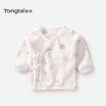 Tongtai newborn clothes cotton small clothes baby spring and autumn kimono single top winter baby moon monk clothing