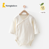 Child Tai baby bag fart clothes long sleeve thin section pure cotton one-piece clothes baby khau spring summer air conditioning