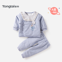 Tongtai baby clothes New newborn baby cotton padded autumn winter kimono cotton set baby cotton jacket