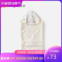 Tongtai New newborn summer hubbed cotton baby blanket spring summer thick bag newborn baby products