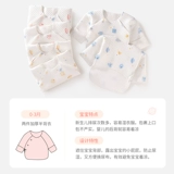 童泰 Комбинезон для новорожденных, детская хлопковая утепленная одежда для мальчика для младенца