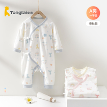 Tongtai newborn baby clothes spring and autumn infant jumpsuit baby plus long sleeve ha clothes New newborn baby climbing suit