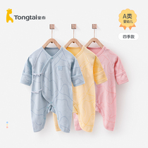 Tong Tai newborn baby clothes men and women baby spring and summer cotton thin butterfly ha clothes newborn children climbing clothes pajamas